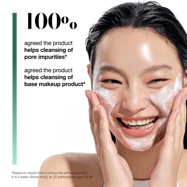 Heartleaf Quercetinol Pore Deep Cleansing Foam Product image