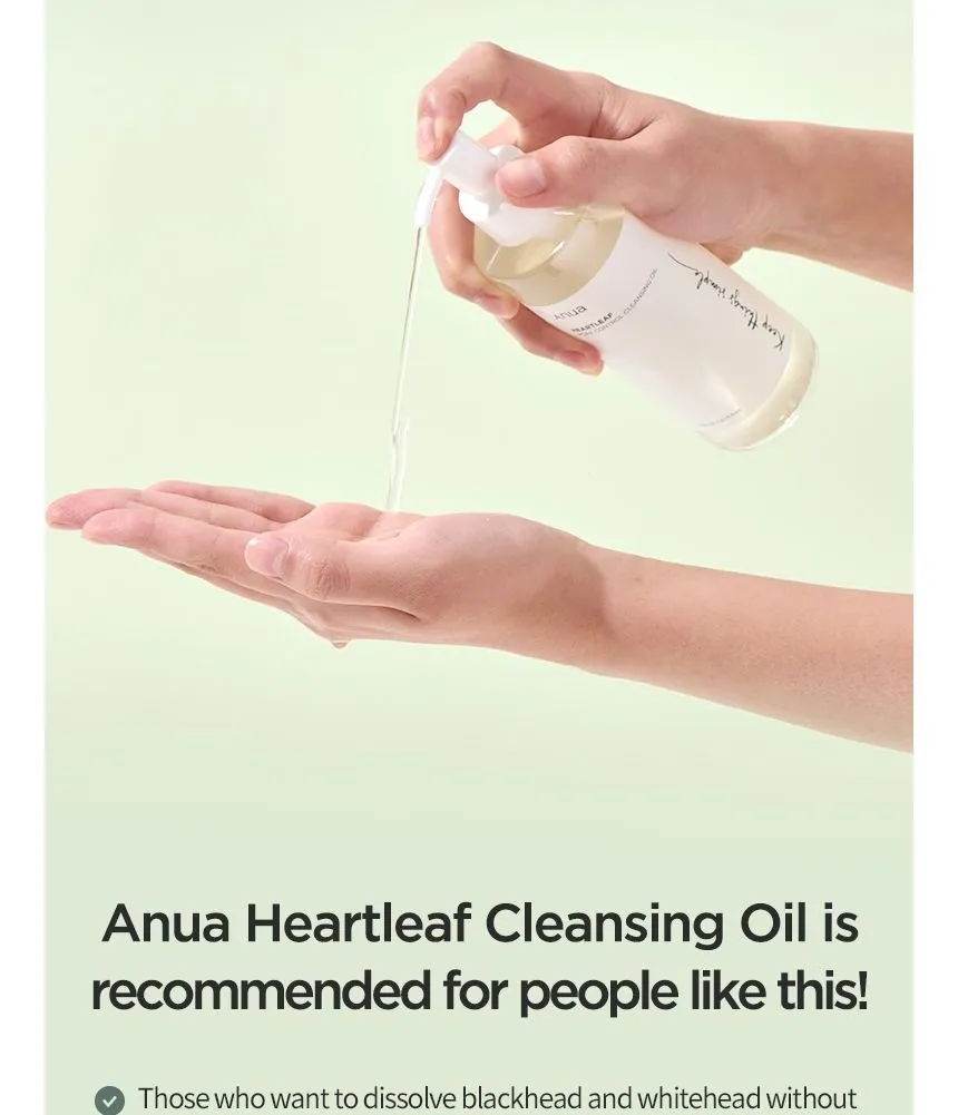  Heartleaf Pore Control Cleansing Oil Product image