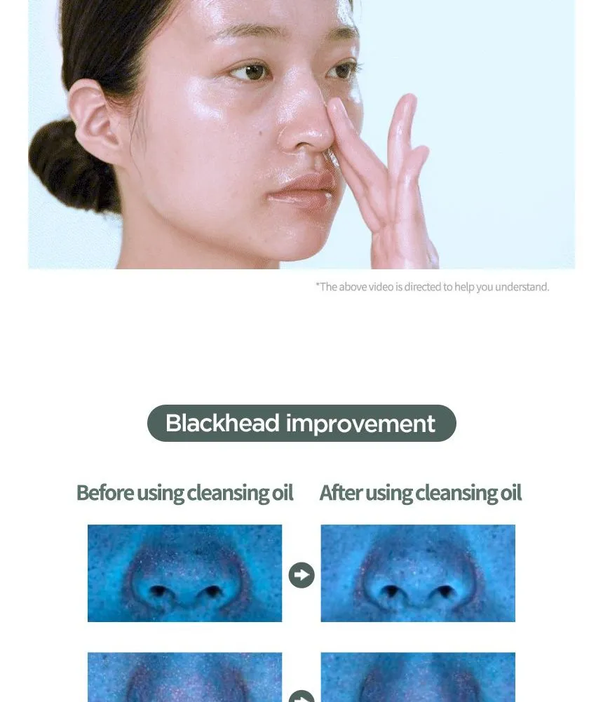  Heartleaf Pore Control Cleansing Oil Product image