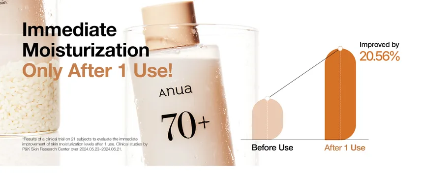 Rice 70 Glow Milky Toner Product image
