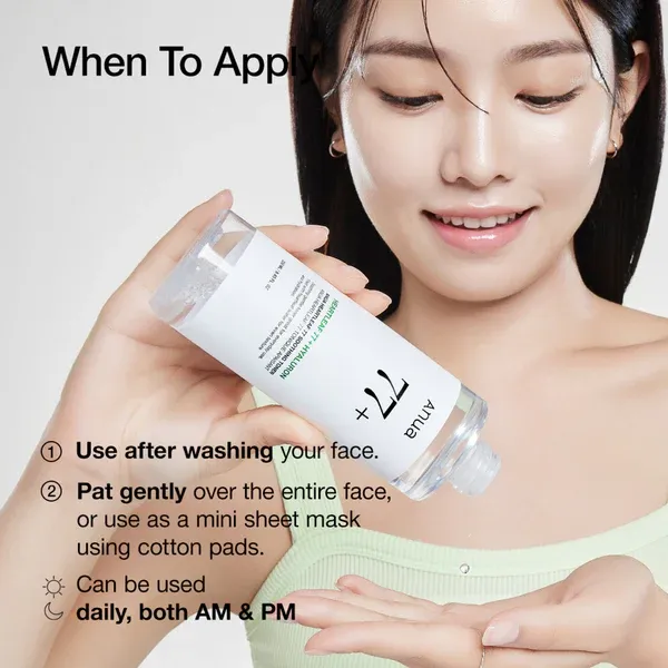 Heartleaf 77 Soothing Toner Product image