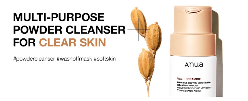  Rice Enzyme Brightening Cleansing Powder Product image