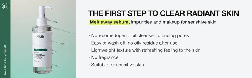 Heartleaf Pore Control Cleansing Oil Mild Product image