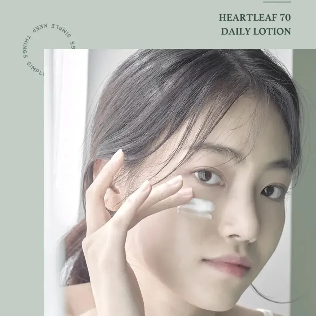 Heartleaf 70 Daily Lotion Product image