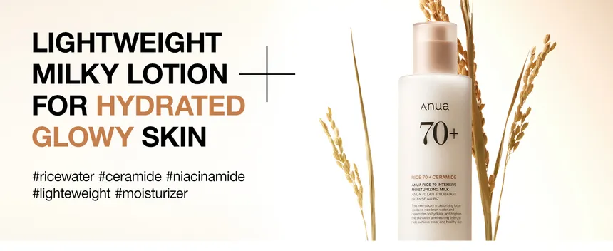 Rice 70 Intensive Moisturizing Milk Product image