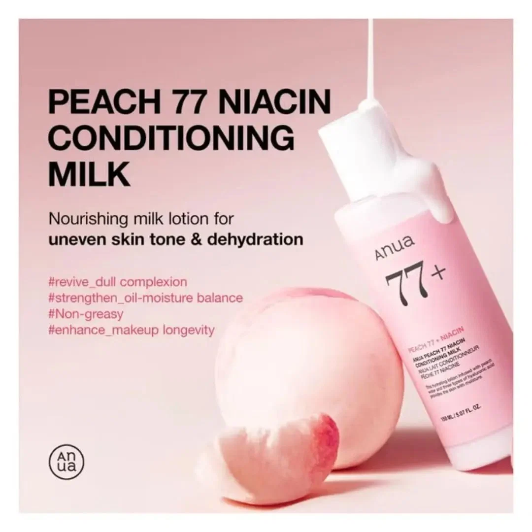 Peach 77 Niacin Essence Toner Product image