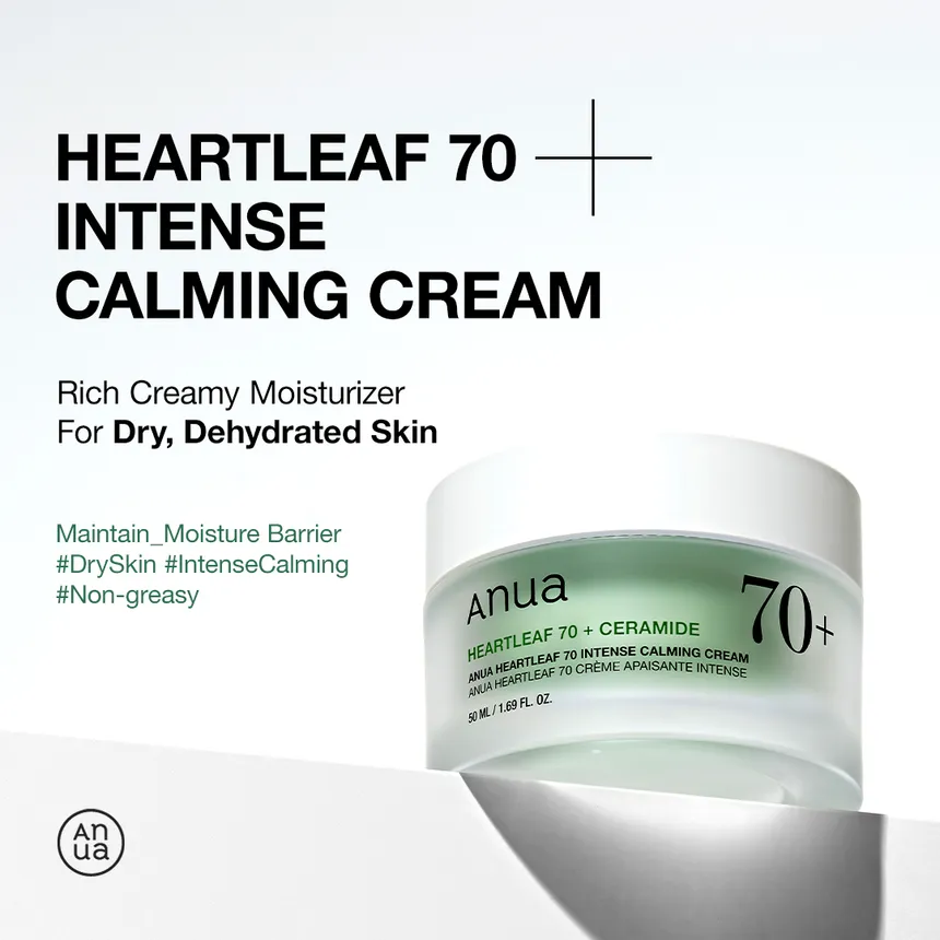 Heartleaf 70 Intense Calming Cream Product image
