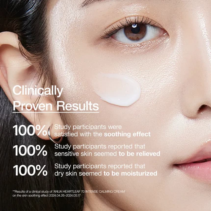 Heartleaf 70 Intense Calming Cream Product image