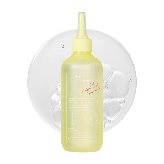 Kojic Yuzu Cleansing Water Product front