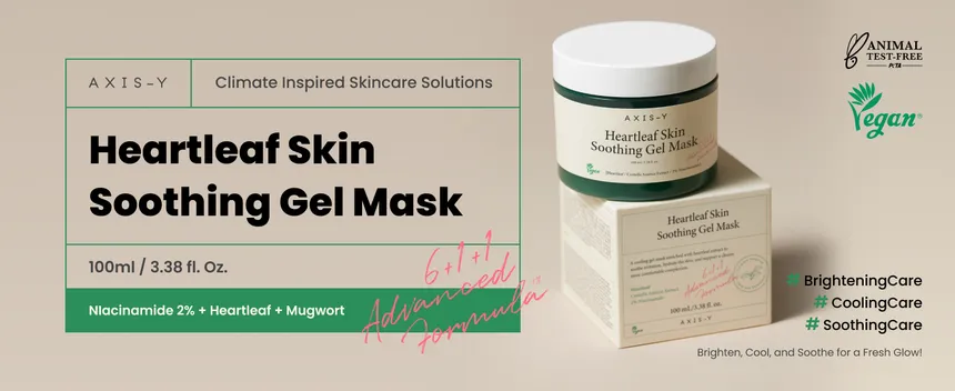  Heartleaf Skin Soothing Gel Mask Texture
