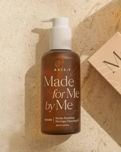  Biome Radiating Intensified Essence Product image