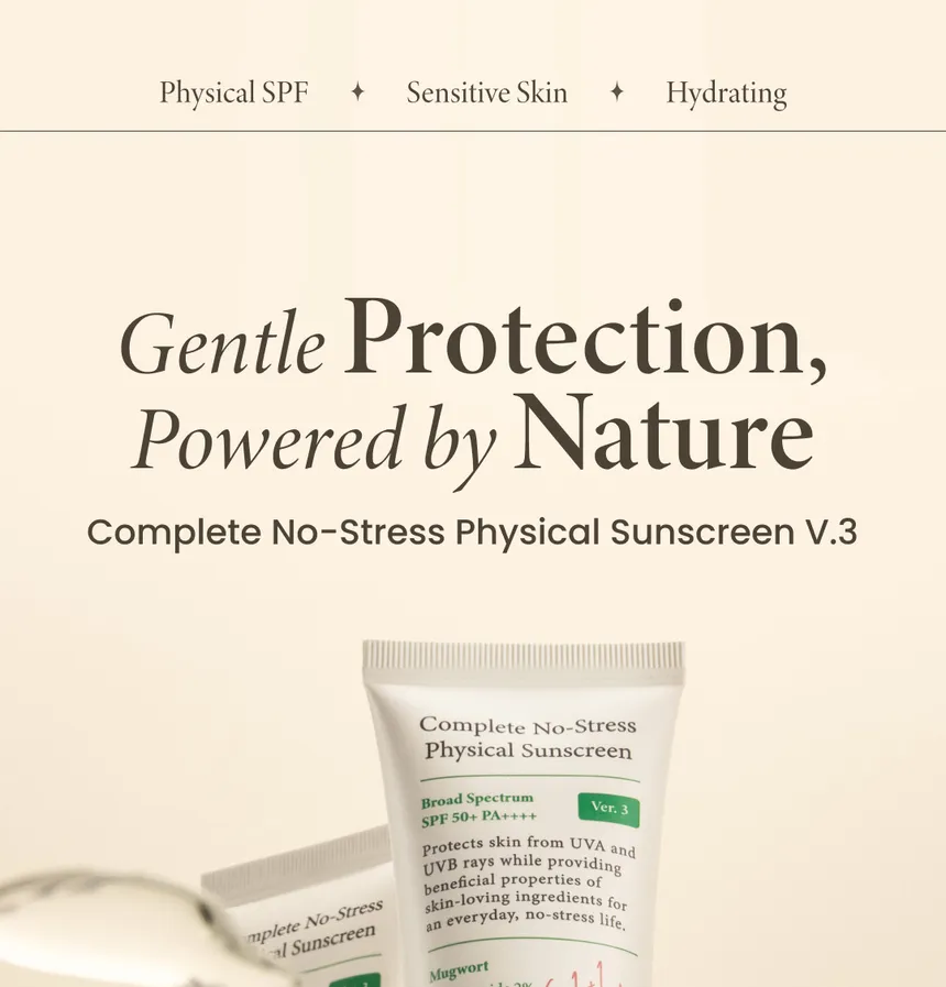 Complete No-Stress Physical Sunscreen (V3) Texture