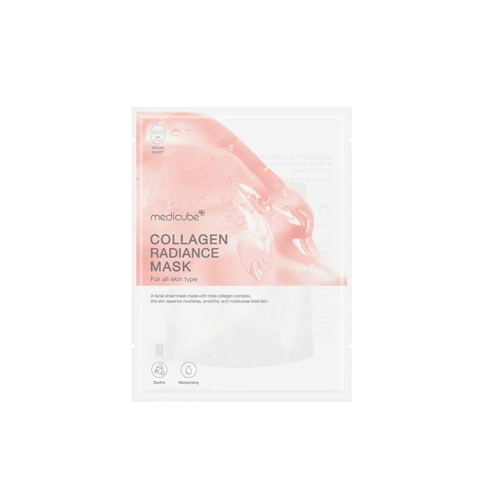 Collagen Lifting Mask Texture