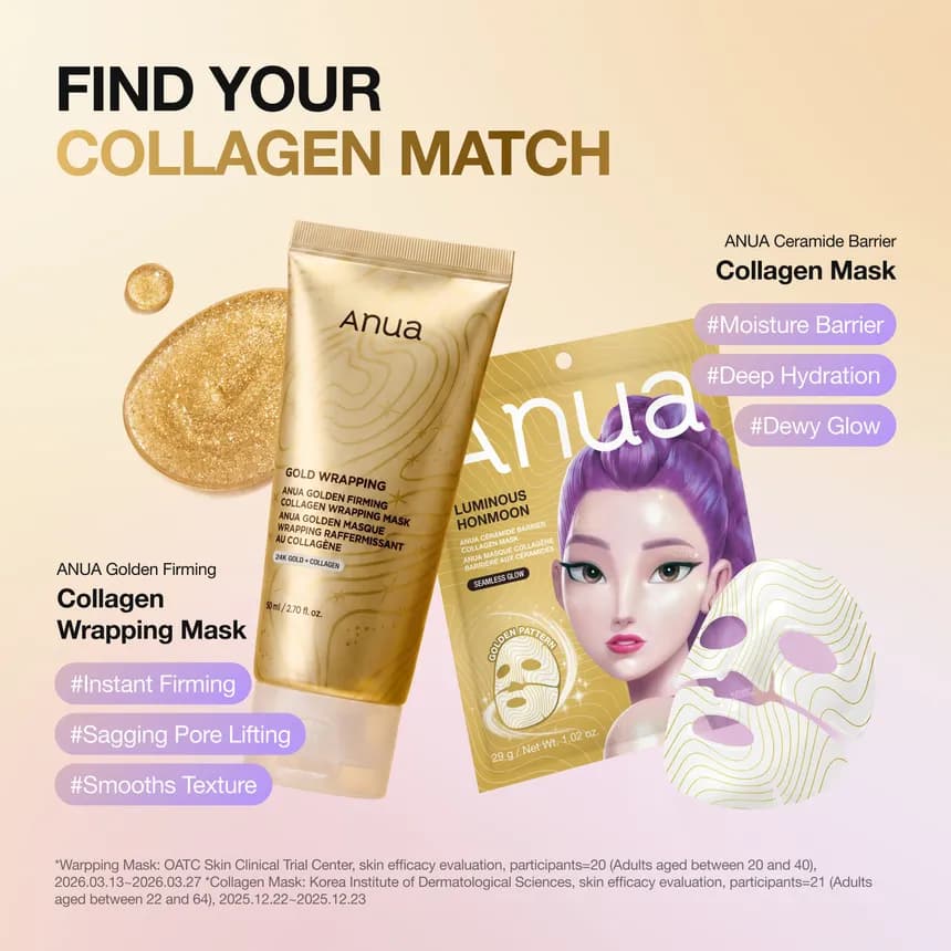 Kpop Demon Hunters Golden Firming Collagen Wrapping Mask Product image
